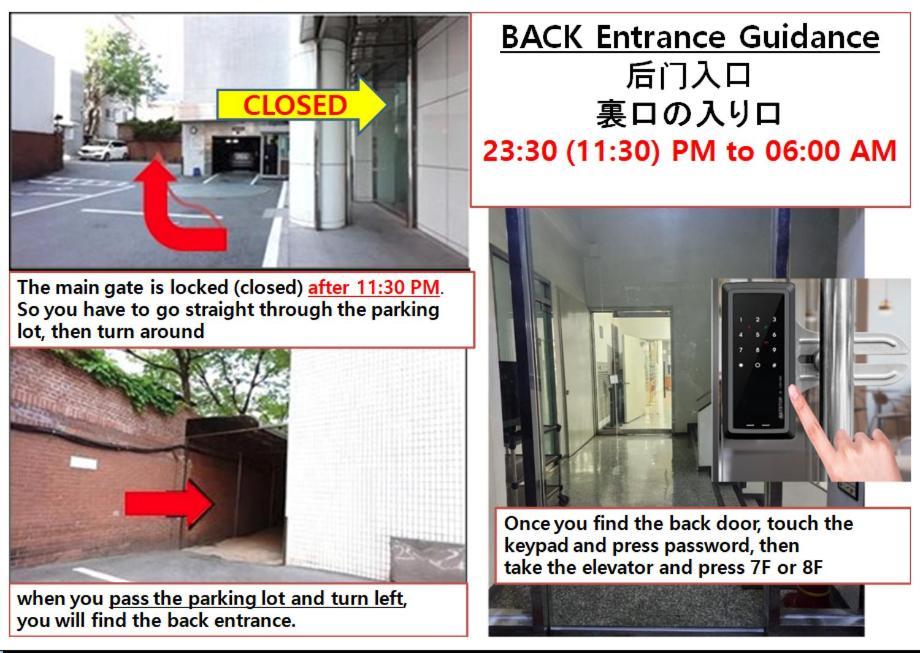 Myeongdong Sunshine Guesthouse Seoul Eksteriør bilde