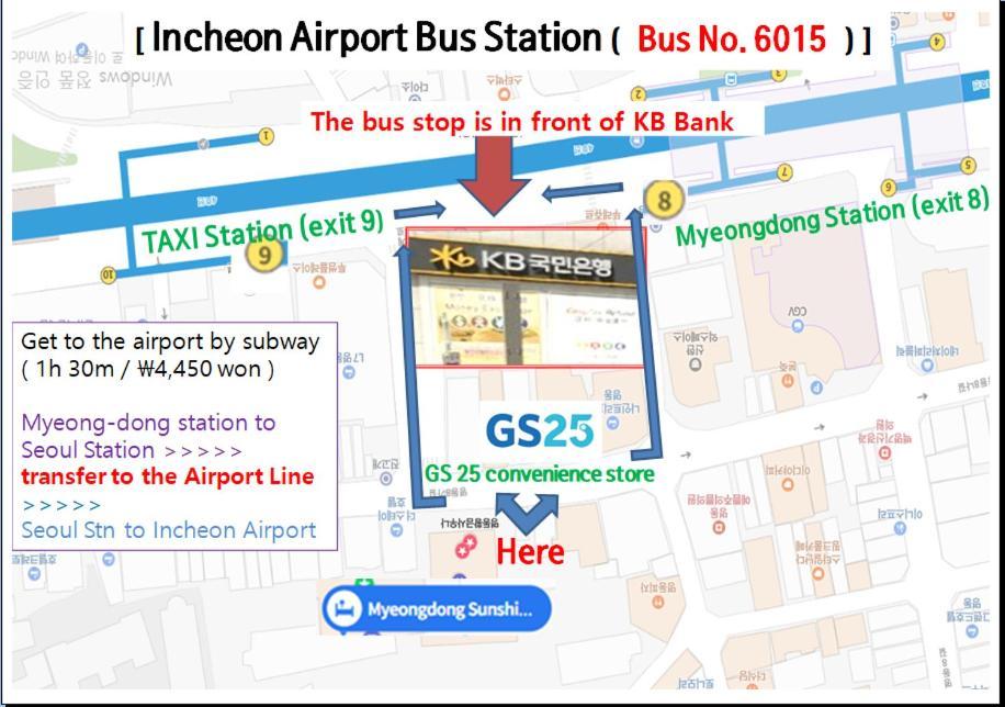 Myeongdong Sunshine Guesthouse Seoul Eksteriør bilde
