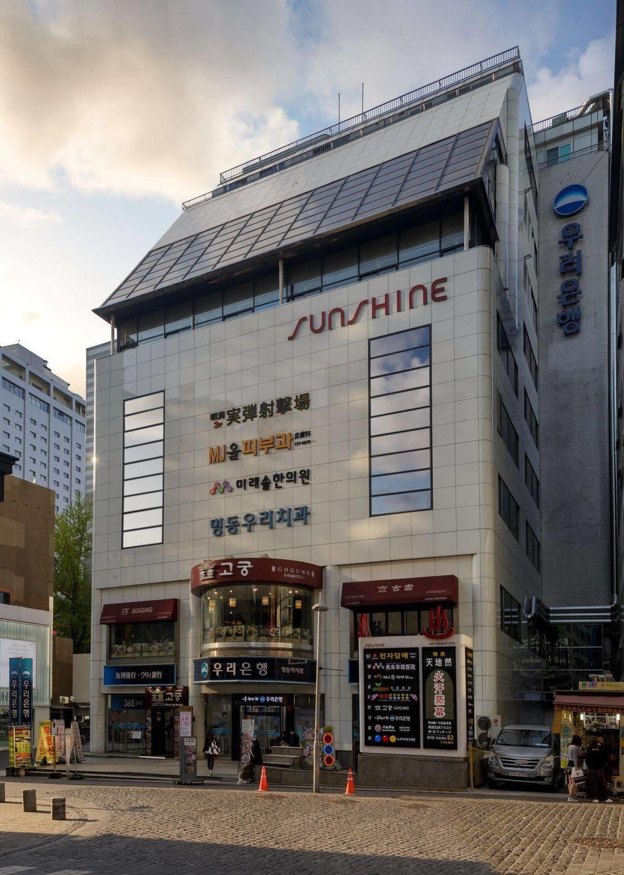 Myeongdong Sunshine Guesthouse Seoul Eksteriør bilde